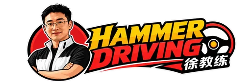 Hammer logo